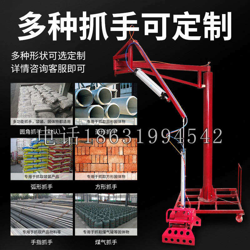 阿里地区schunk气缸|德国schunk机械抓手1315983|DPG-PLUS 80-1-AS代理商